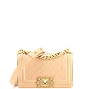 Chanel Small Boy Flap Bag Quilted Caviar